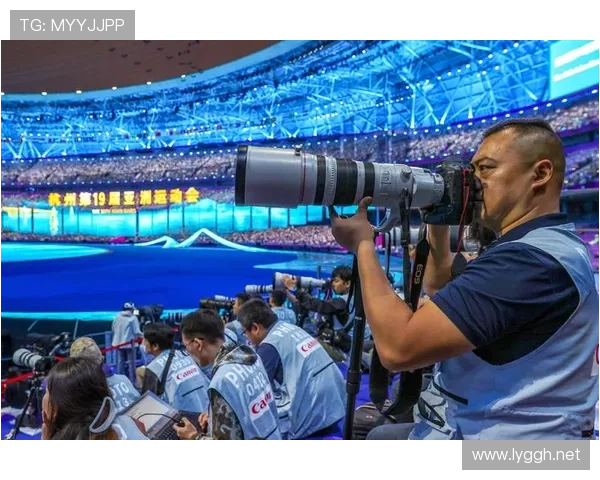 亚运会杭州活动场馆世界杯体育论坛